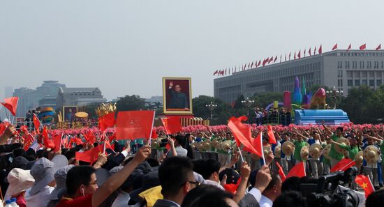 China Anniversary Parade