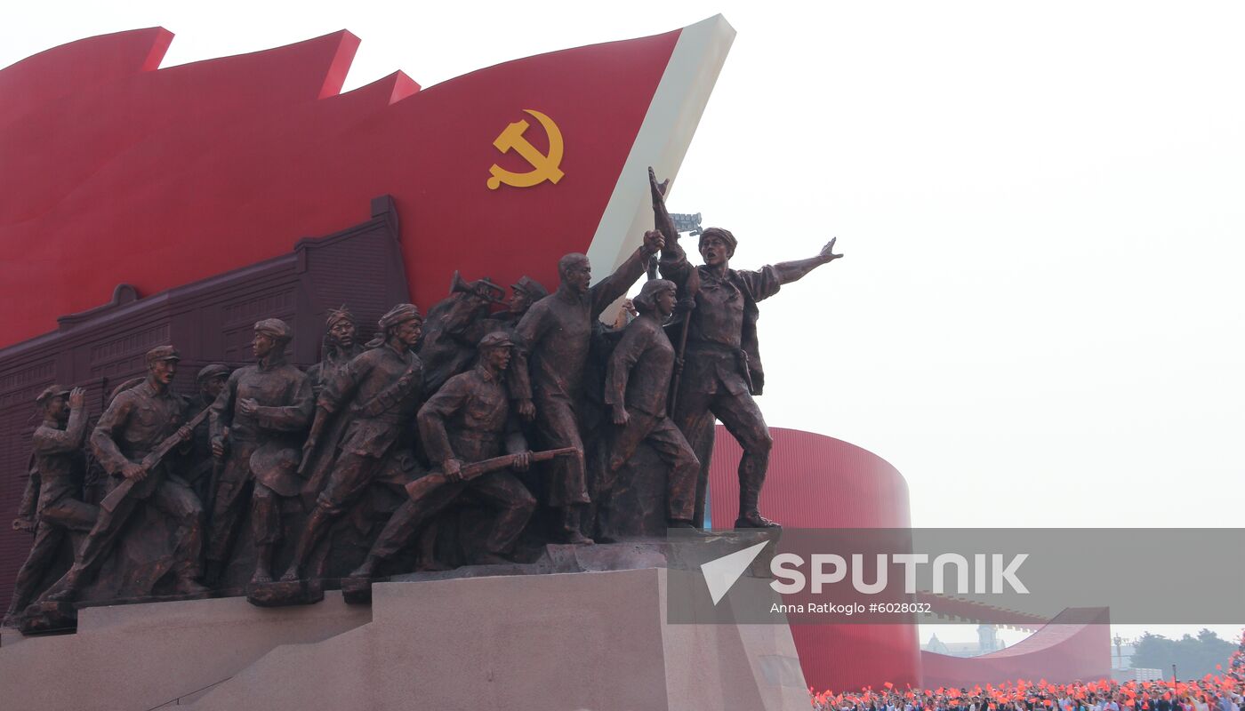 China Anniversary Parade