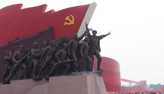 China Anniversary Parade