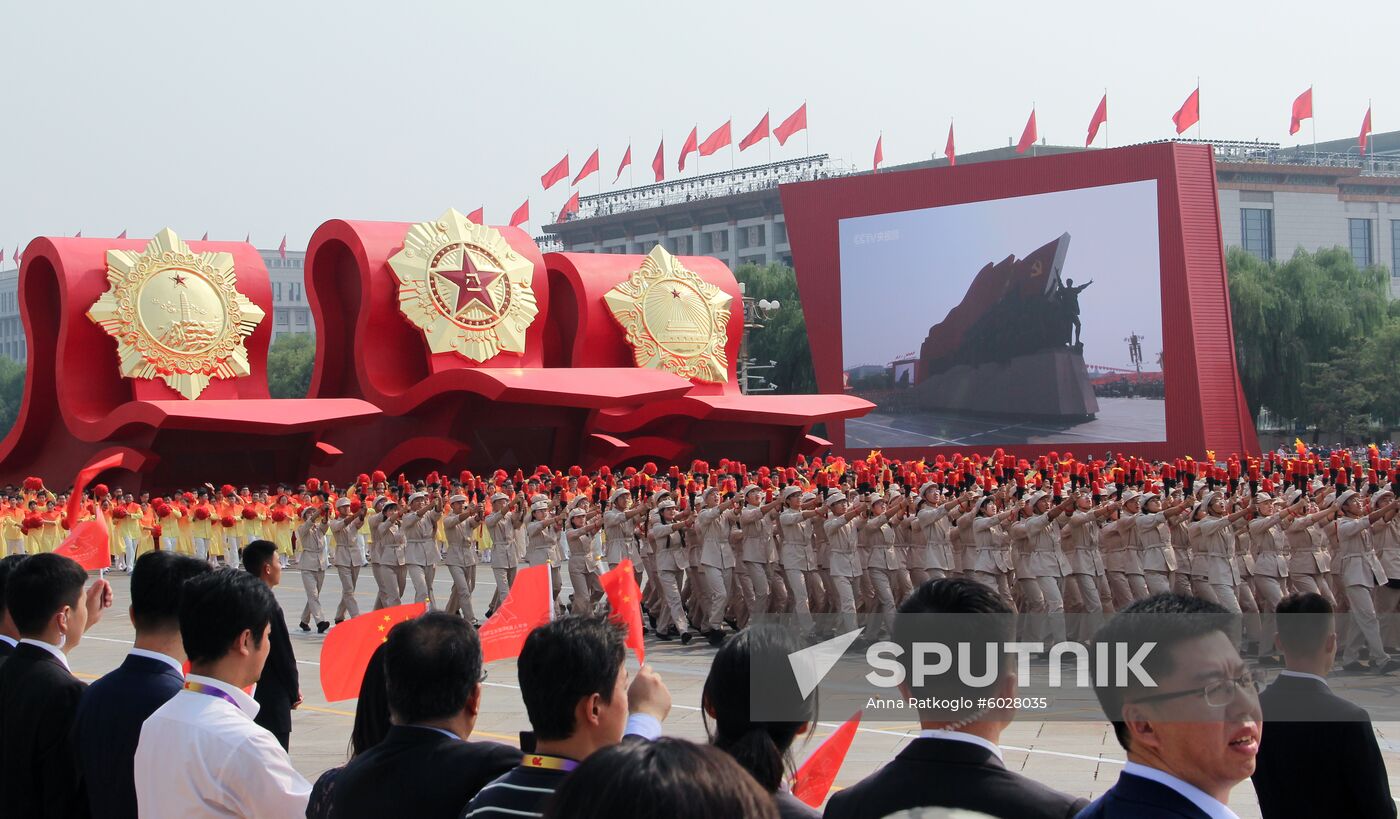 China Anniversary Parade