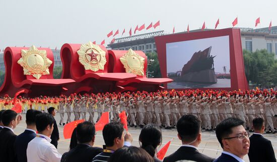 China Anniversary Parade
