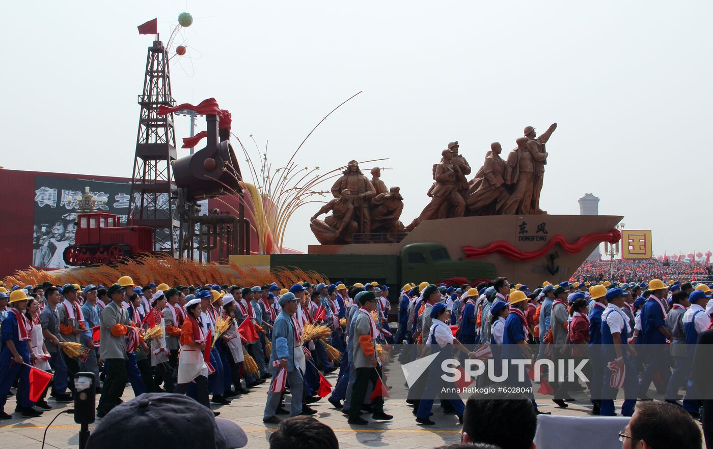 China Anniversary Parade