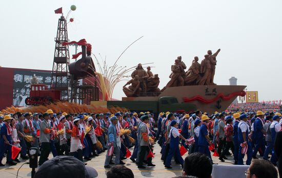 China Anniversary Parade