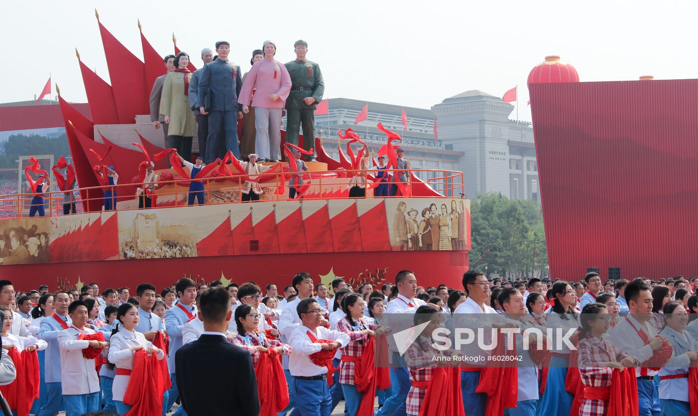 China Anniversary Parade