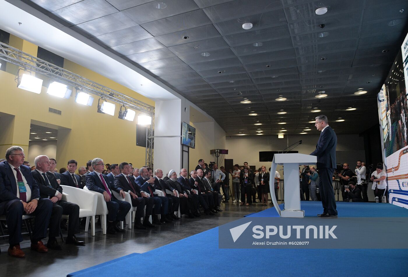 Armenia Eurasian Partnership Forum