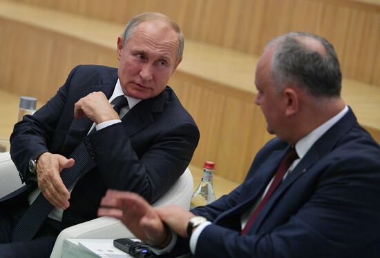 Armenia Eurasian Partnership Forum