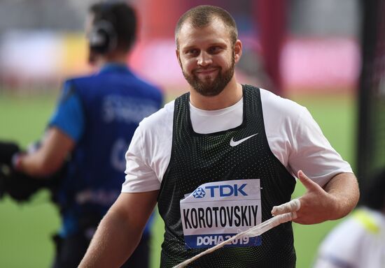 Qatar Athletics World Championships