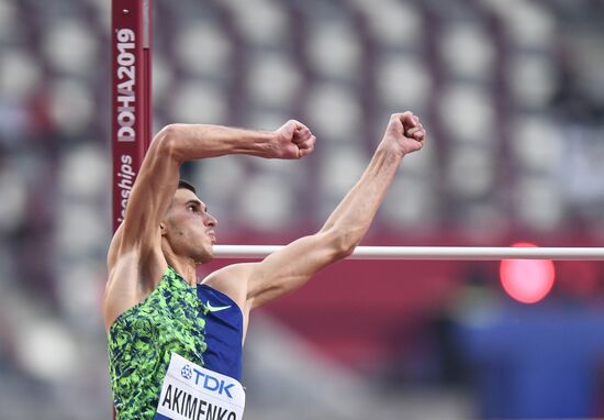 Qatar Athletics World Championships