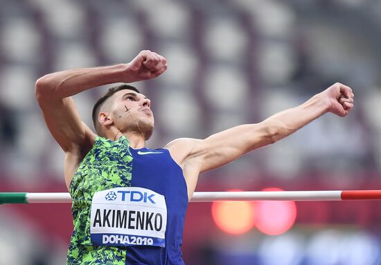 Qatar Athletics World Championships