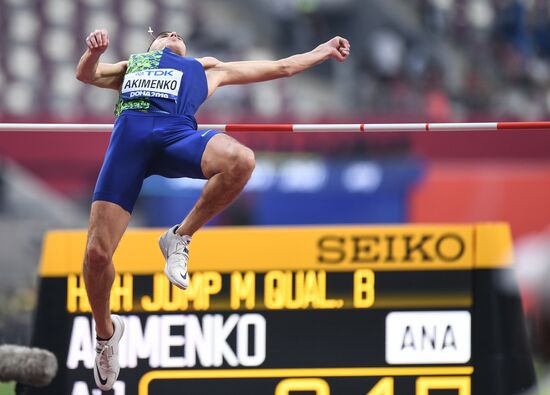 Qatar Athletics World Championships