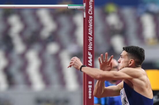 Qatar Athletics World Championships