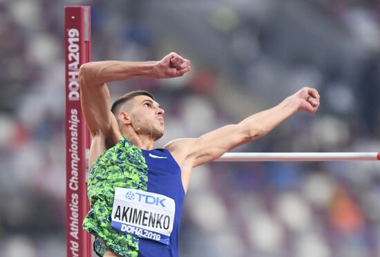 Qatar Athletics World Championships