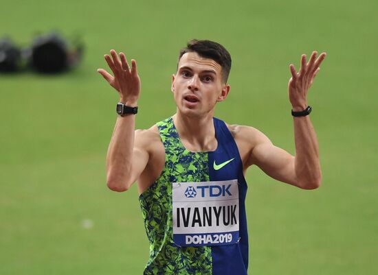 Qatar Athletics World Championships