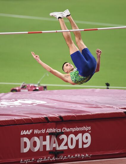 Qatar Athletics World Championships