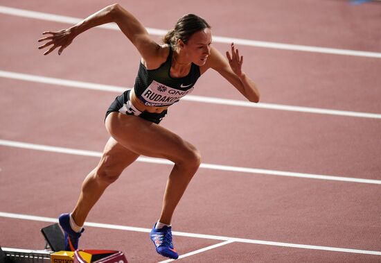 Qatar Athletics World Championships