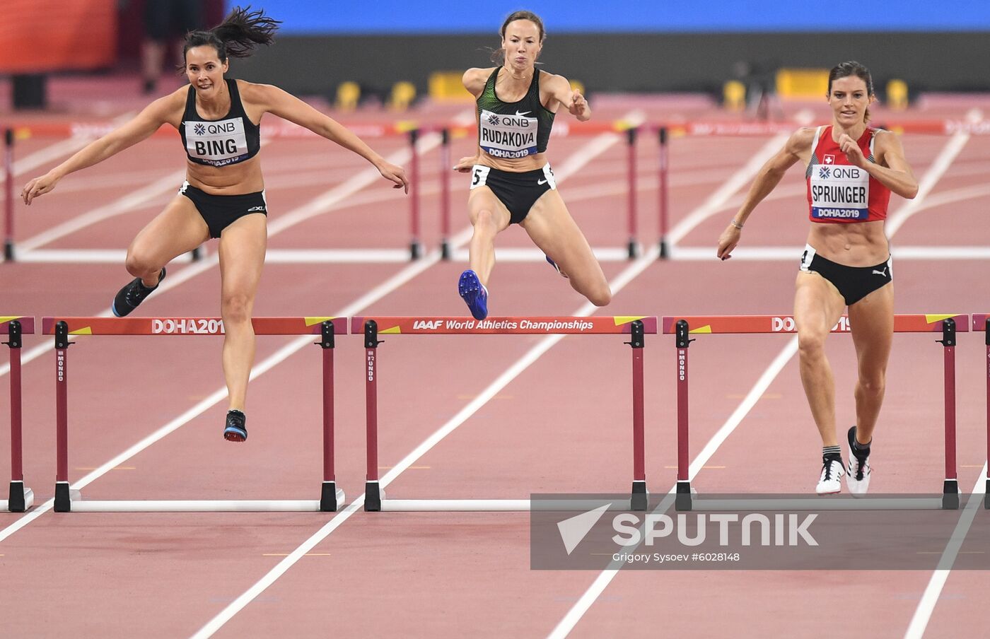 Qatar Athletics World Championships