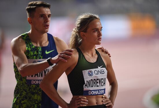 Qatar Athletics World Championships