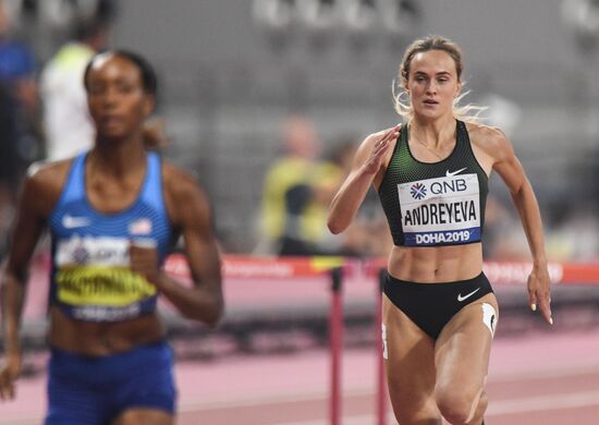 Qatar Athletics World Championships