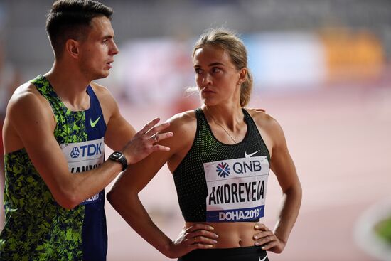 Qatar Athletics World Championships