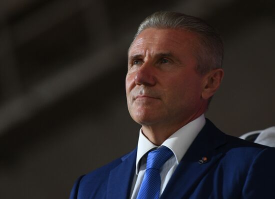 Qatar Athletics World Championships