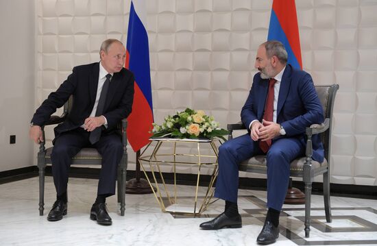 Armenia Eurasian Partnership Forum