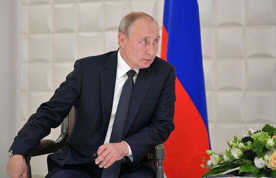 Armenia Eurasian Partnership Forum