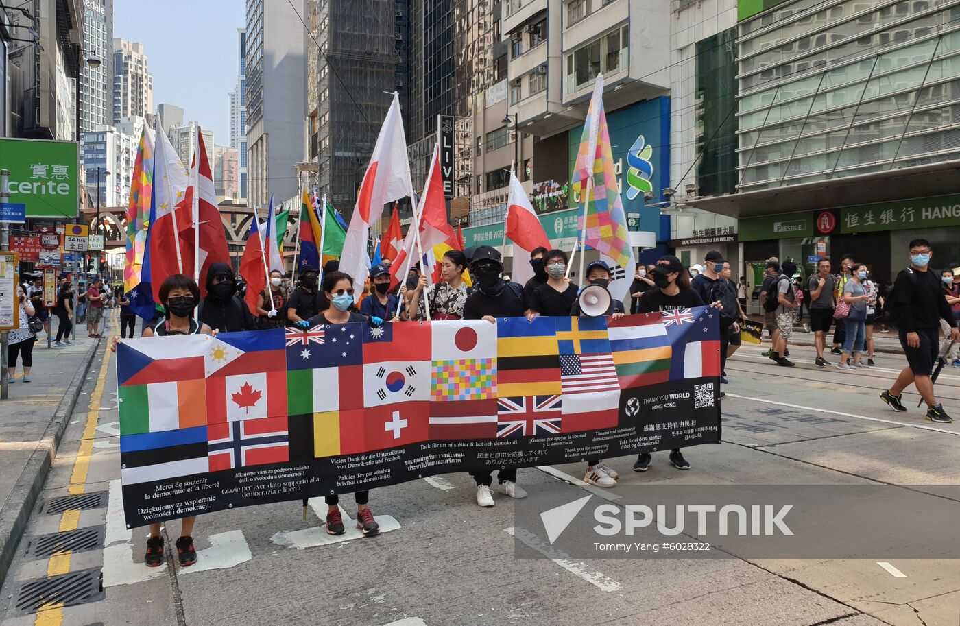 China Hong Kong Protests
