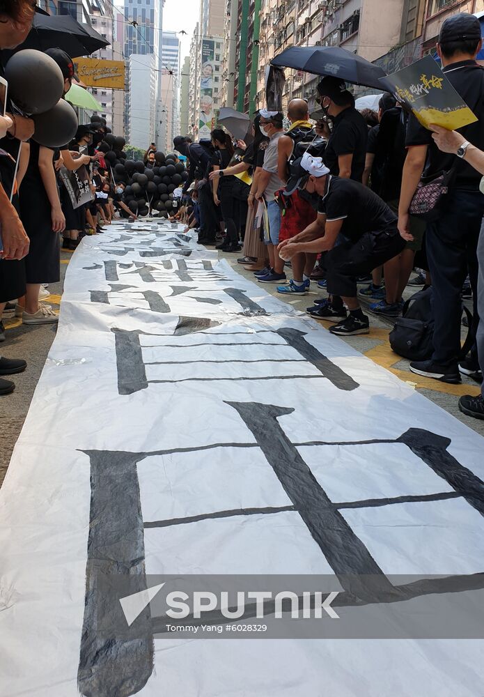 China Hong Kong Protests