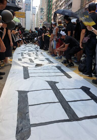 China Hong Kong Protests