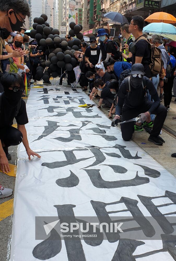 China Hong Kong Protests
