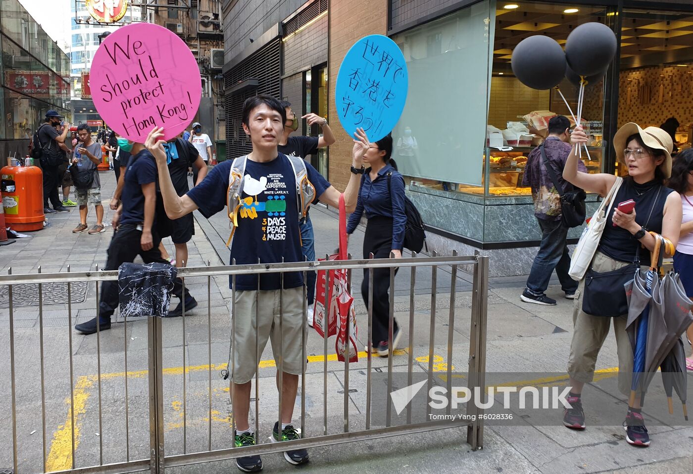 China Hong Kong Protests