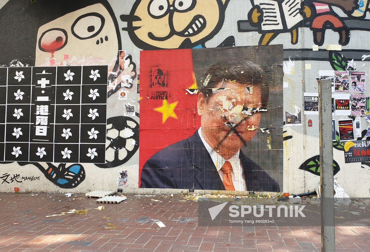 China Hong Kong Protests