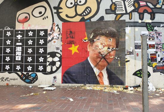 China Hong Kong Protests