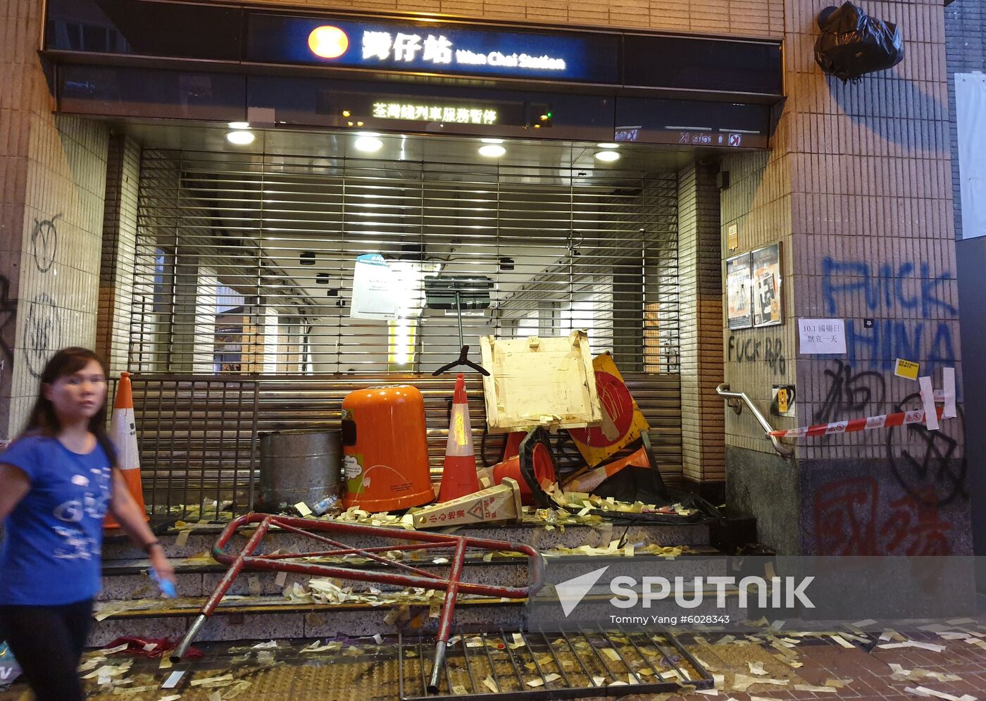 China Hong Kong Protests