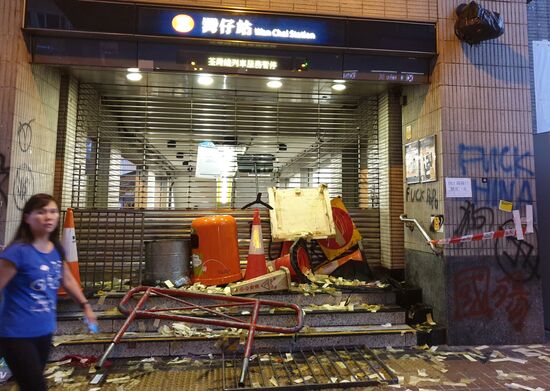 China Hong Kong Protests