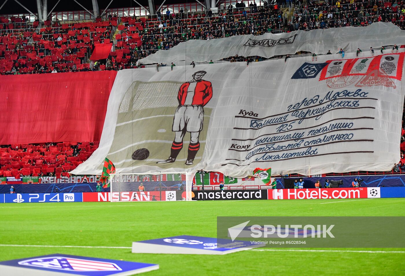 Russia Soccer Champions League Lokomotiv - Athletico