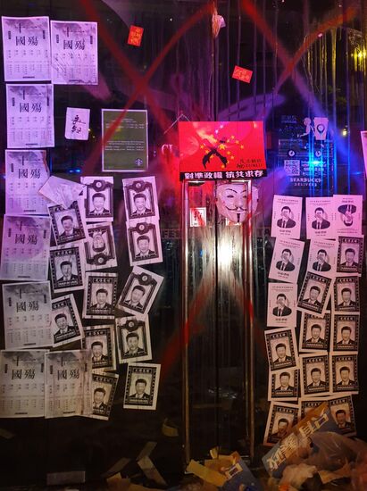 China Hong Kong Protests