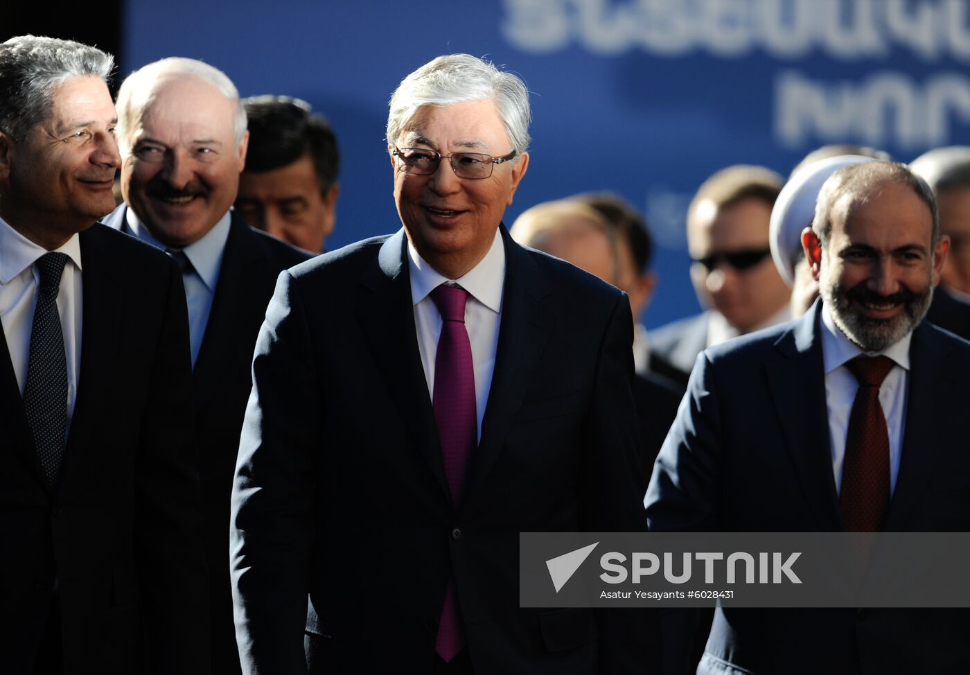 Armenia Eurasian Partnership Forum