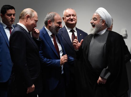 Armenia Eurasian Partnership Forum