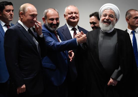 Armenia Eurasian Partnership Forum