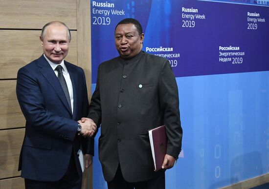 Russia Energy Week