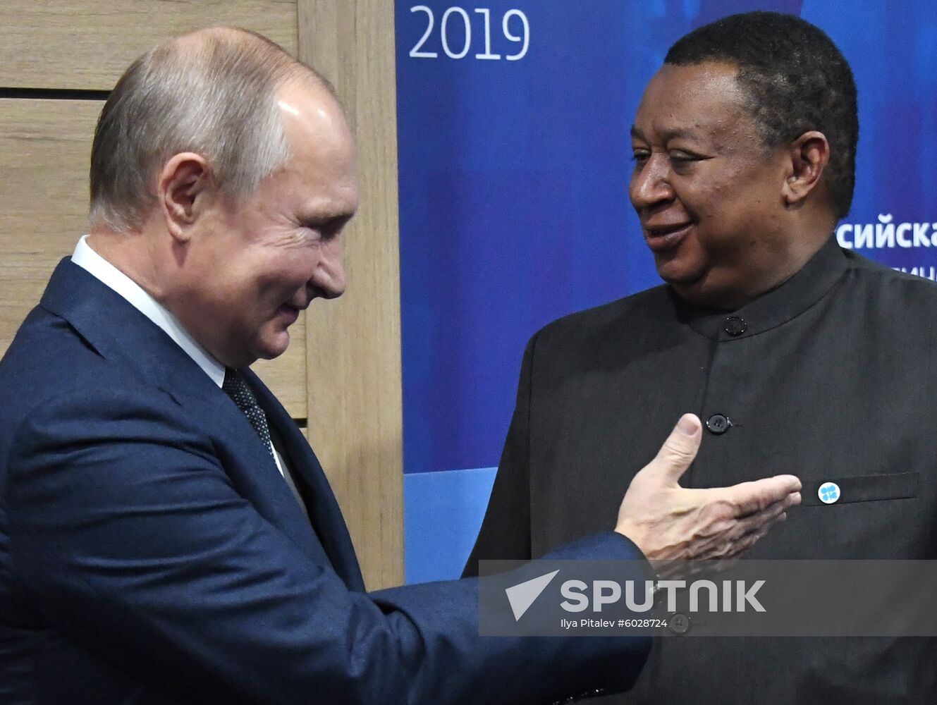 Russia Energy Week