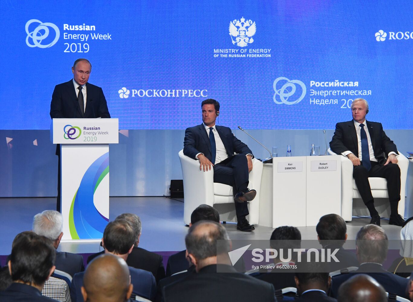 Russia Energy Week