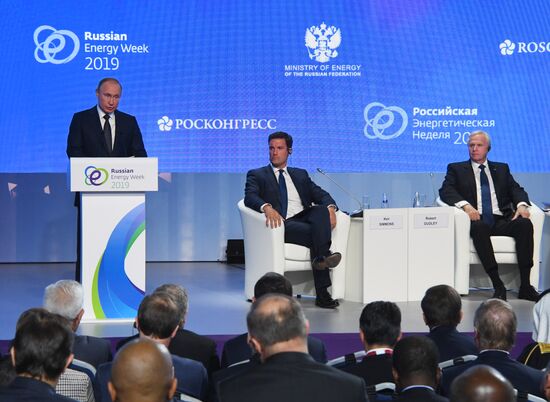 Russia Energy Week