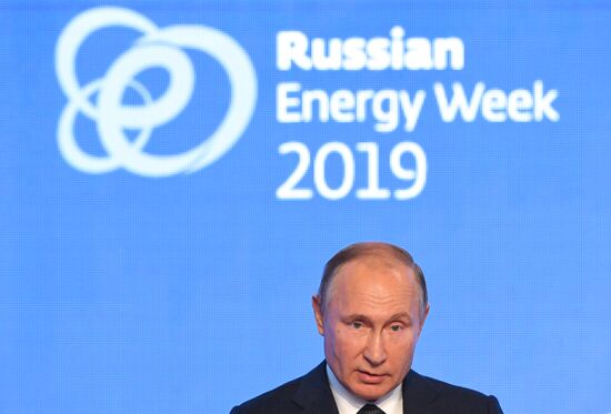 Russia Energy Week