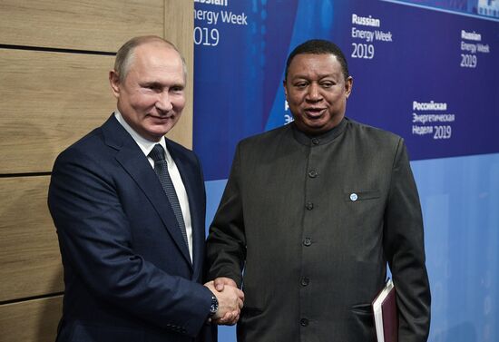 Russia Energy Week