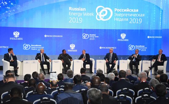 Russia Energy Week