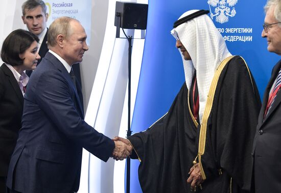 Russia Energy Week