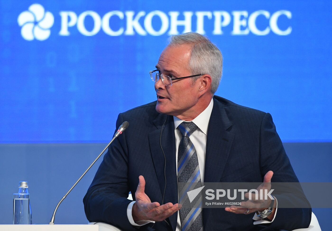 Russia Energy Week