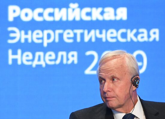 Russia Energy Week
